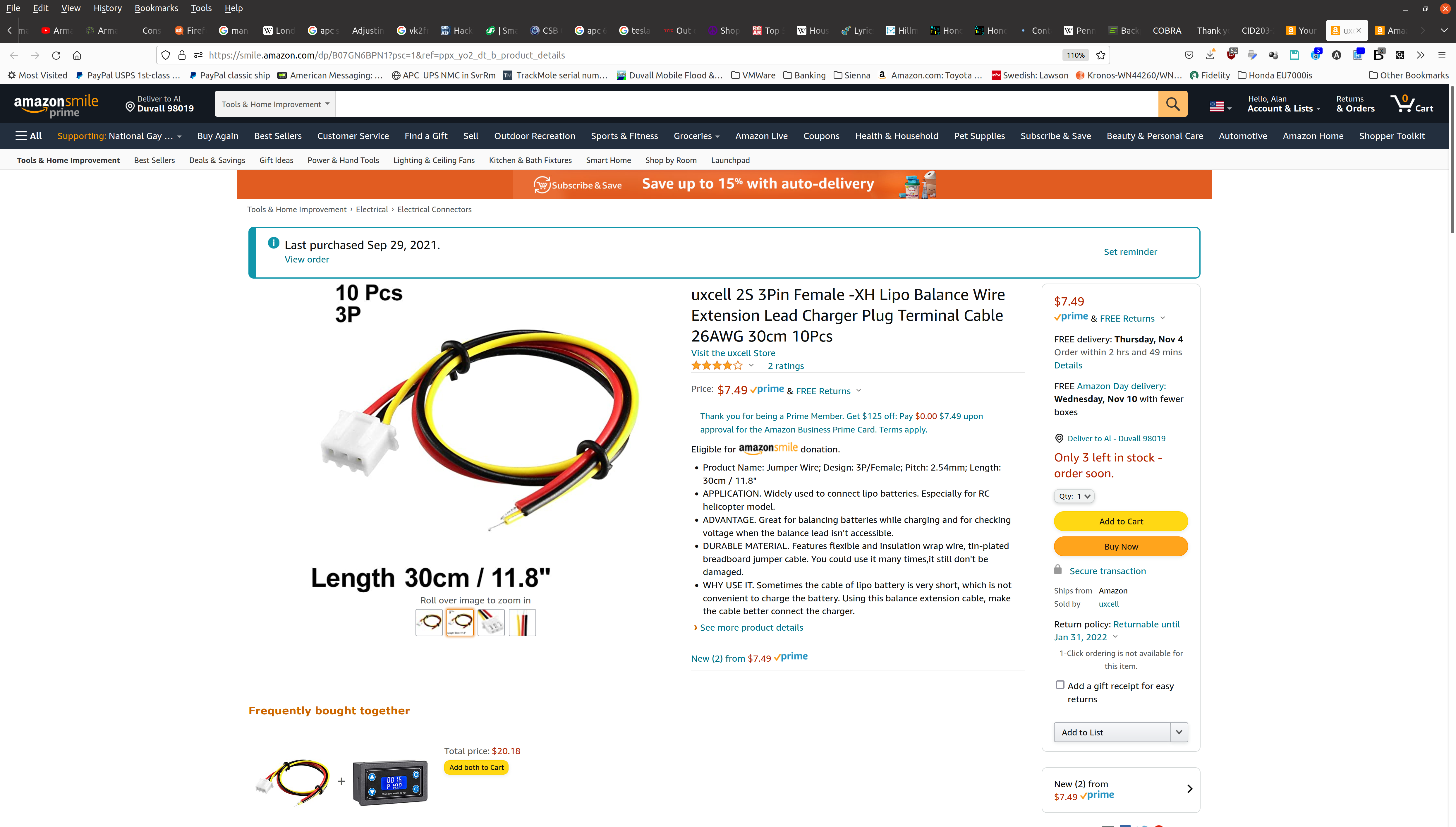 uxcell JST 3P female connector harness