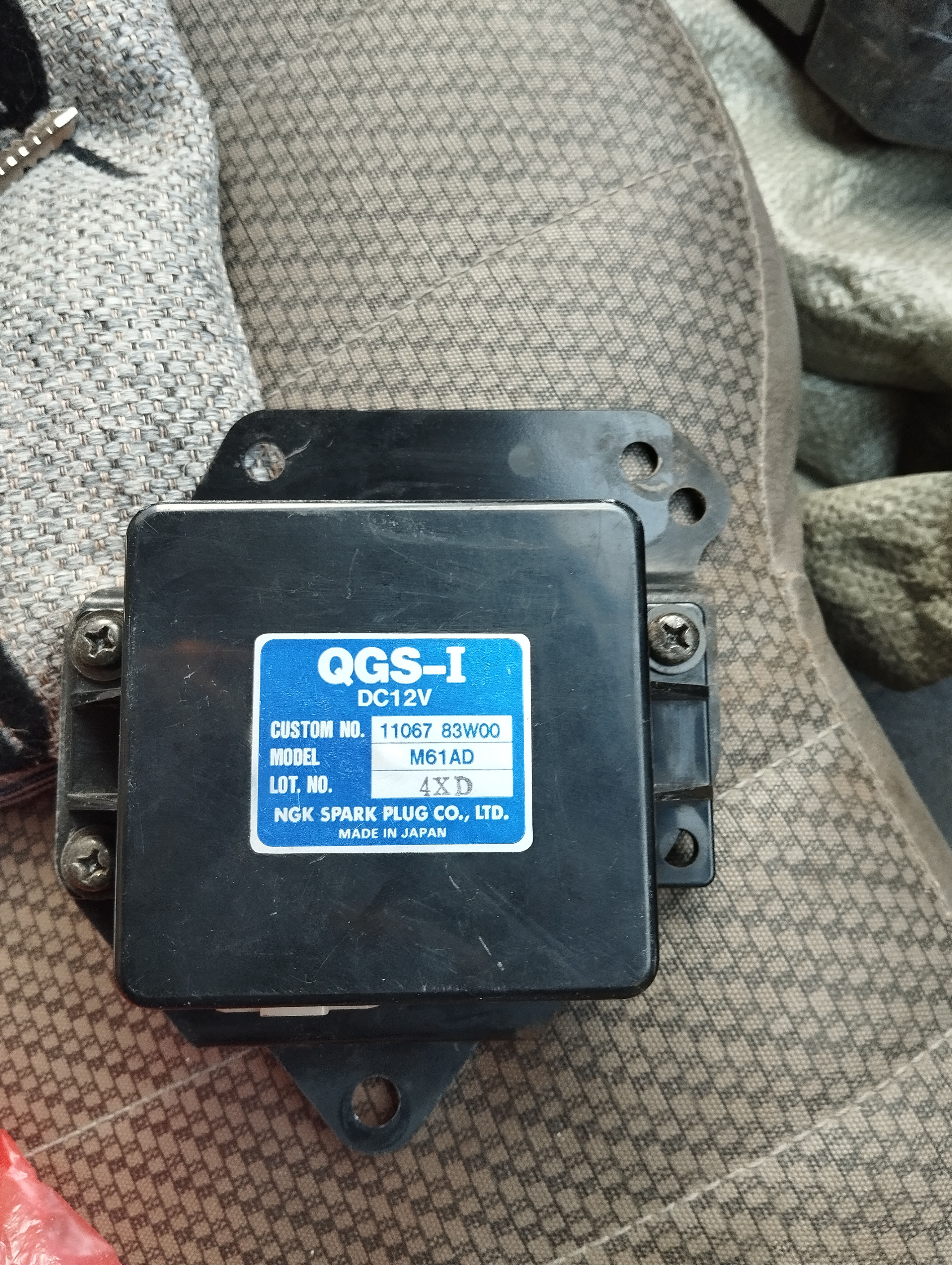 Glow plug control unit