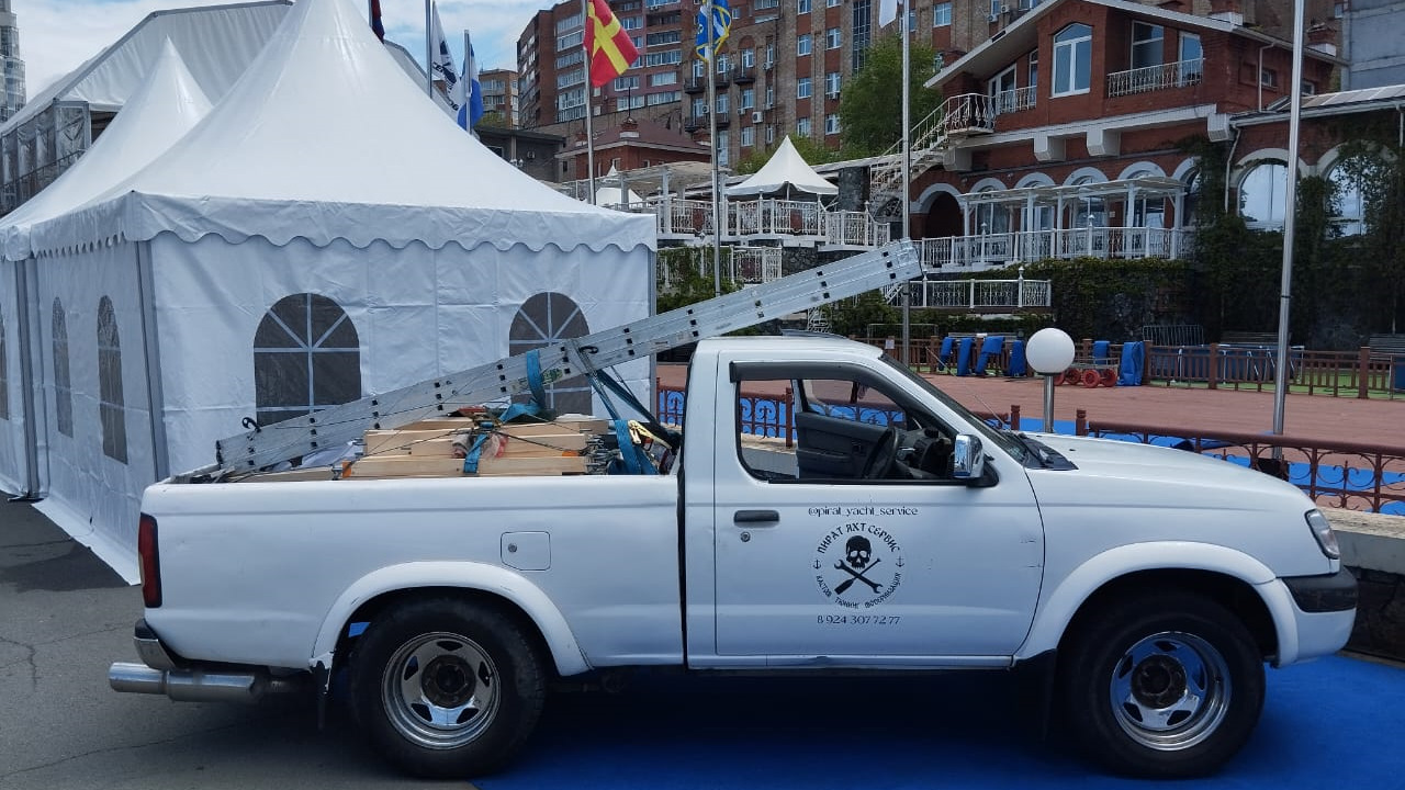 My Nissan Datsun D22 today