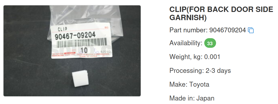 Clip_90467-09204_01b.png